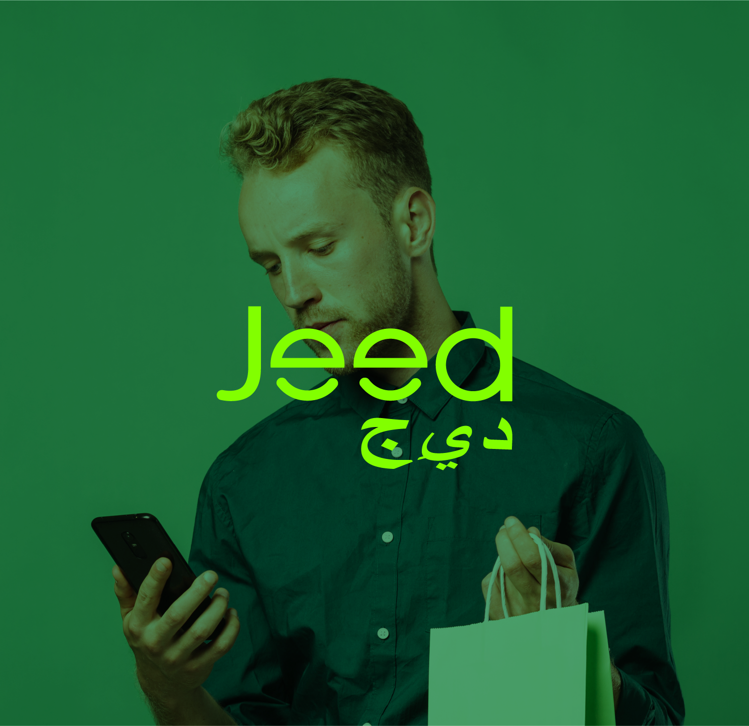 Logo Design by Nargiza_Ts for this project | Design #32438197