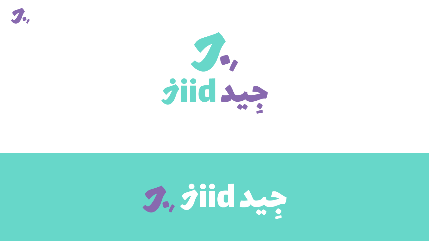 Logo Design by adjeiiBlack for this project | Design #32412491