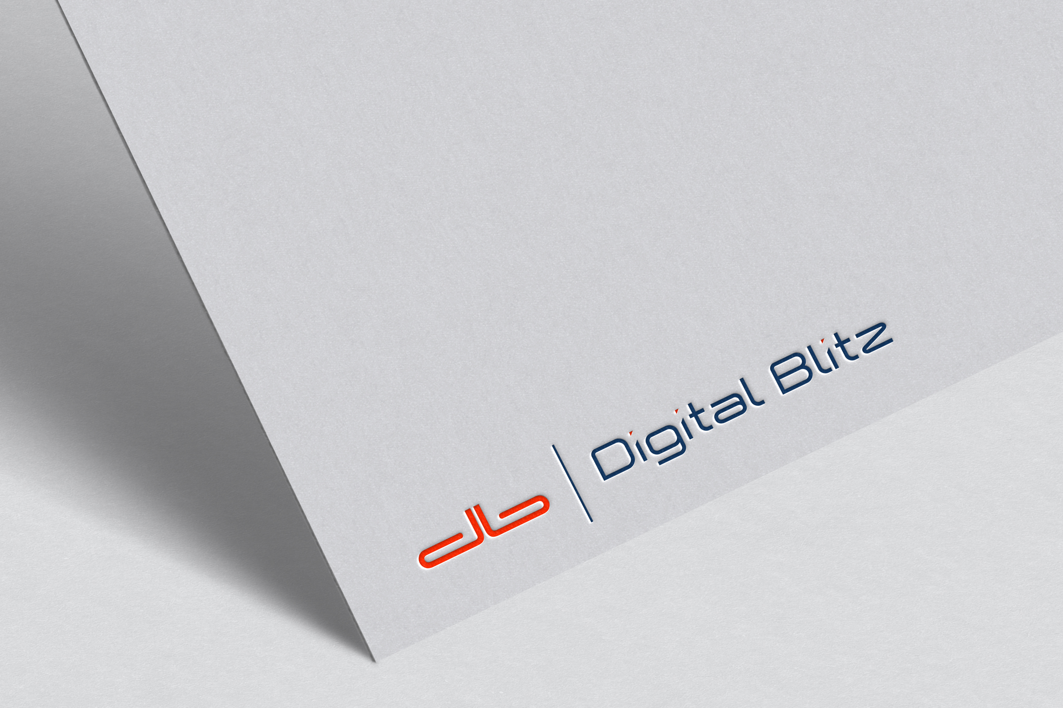 Logo Design by Tube light for this project | Design #32418518