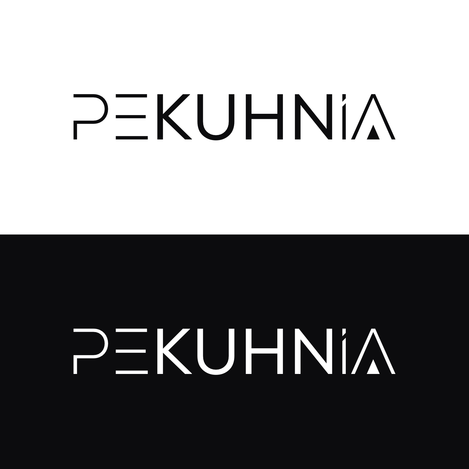 Design de Logo par Dalang Design pour PEKUHNIA Management GmbH | Design #32425323