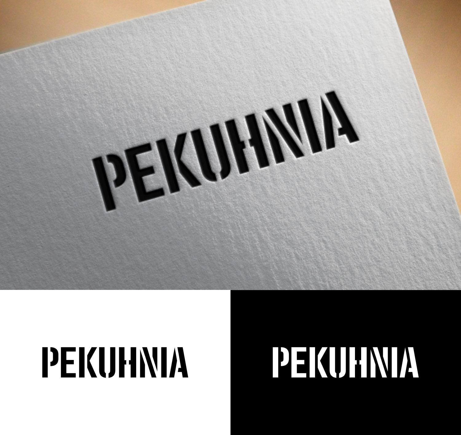 Logo Design by healer1617 for PEKUHNIA Management GmbH | Design #32420539