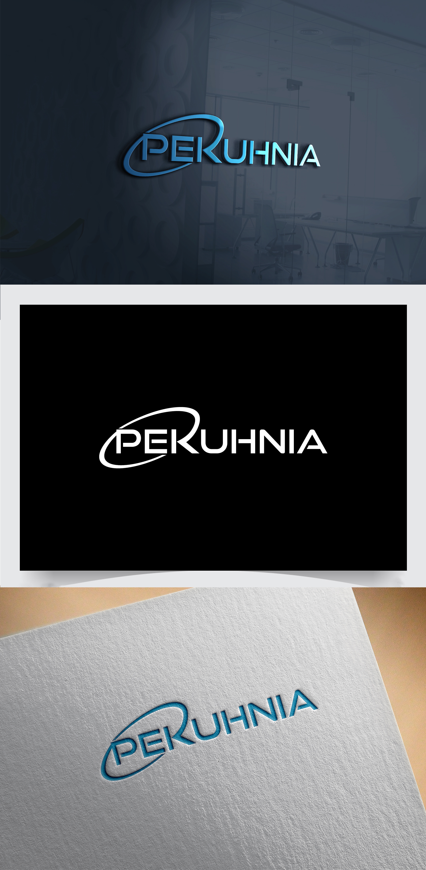Logo Design by Rahmina for PEKUHNIA Management GmbH | Design #32421231