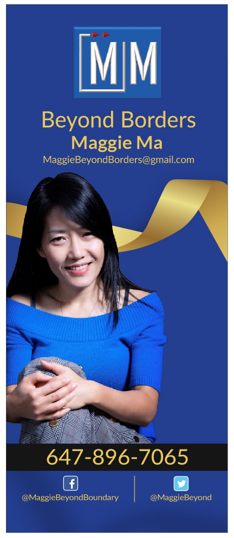 Diseño de Póster por Bins para este proyecto | Diseño #32423456