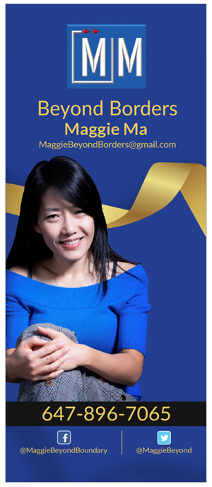 Poster Design by Bins for this project | Design: #32423456