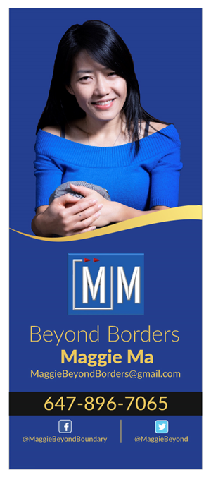 Poster Design by Bins for this project | Design: #32423487