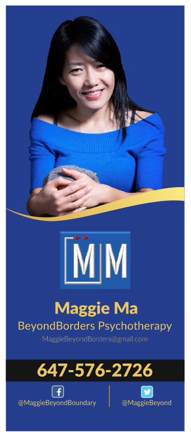 Diseño de Póster por Bins para este proyecto | Diseño #32428487