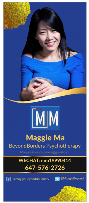 Poster Design by Bins for this project | Design: #32447475