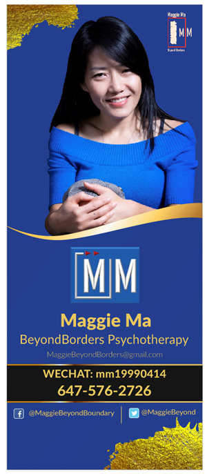 Poster Design by Bins for this project | Design: #32454511