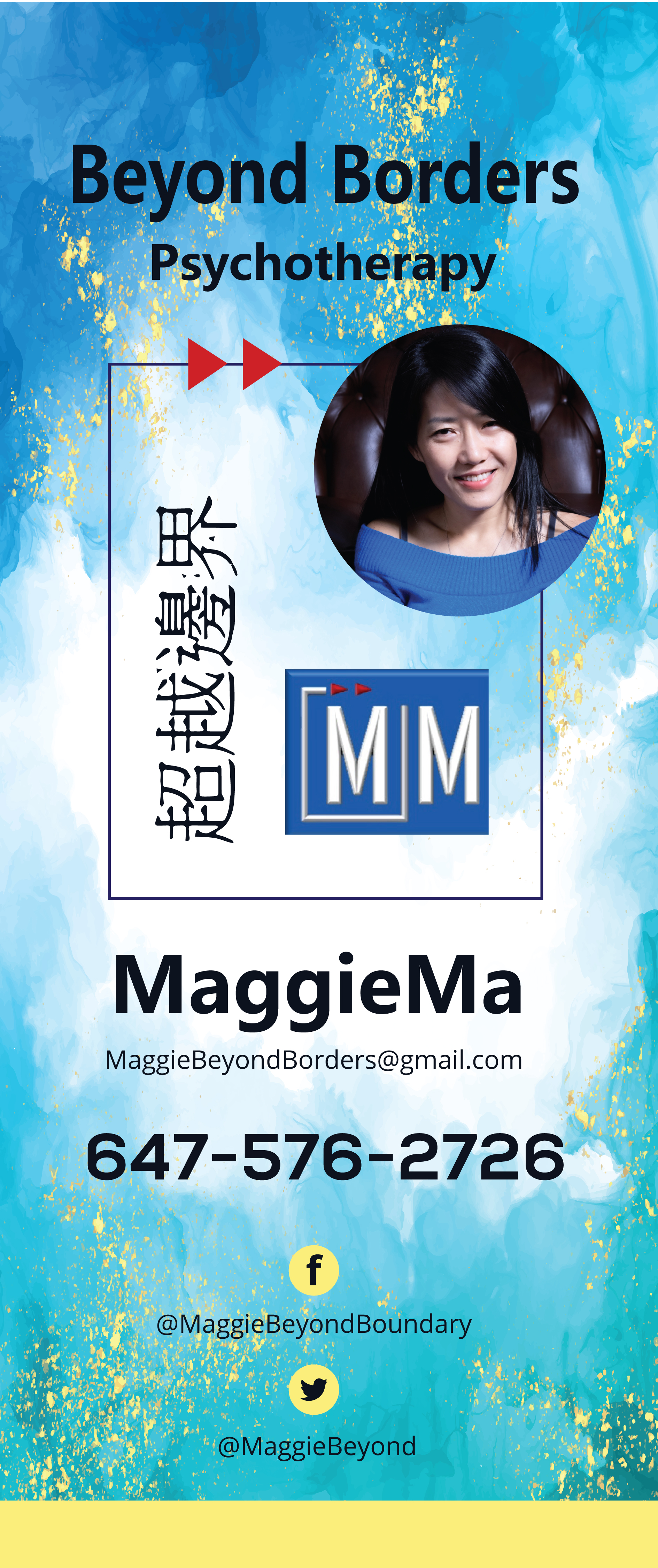 Diseño de Póster por uk para este proyecto | Diseño #32428224