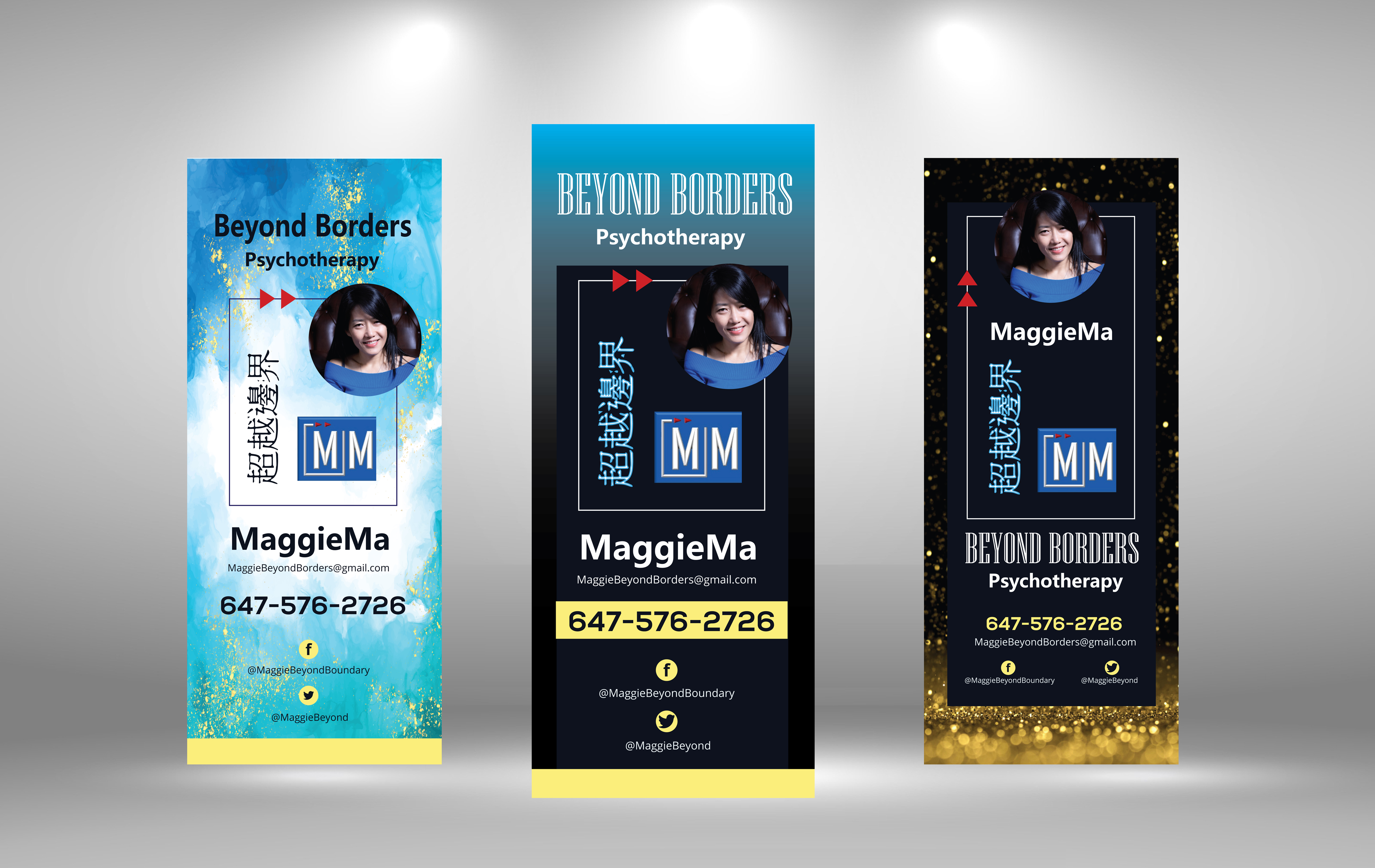 Poster Design by uk for this project | Design #32428395