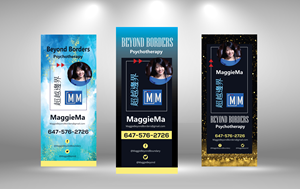 Poster Design by uk for this project | Design: #32428395