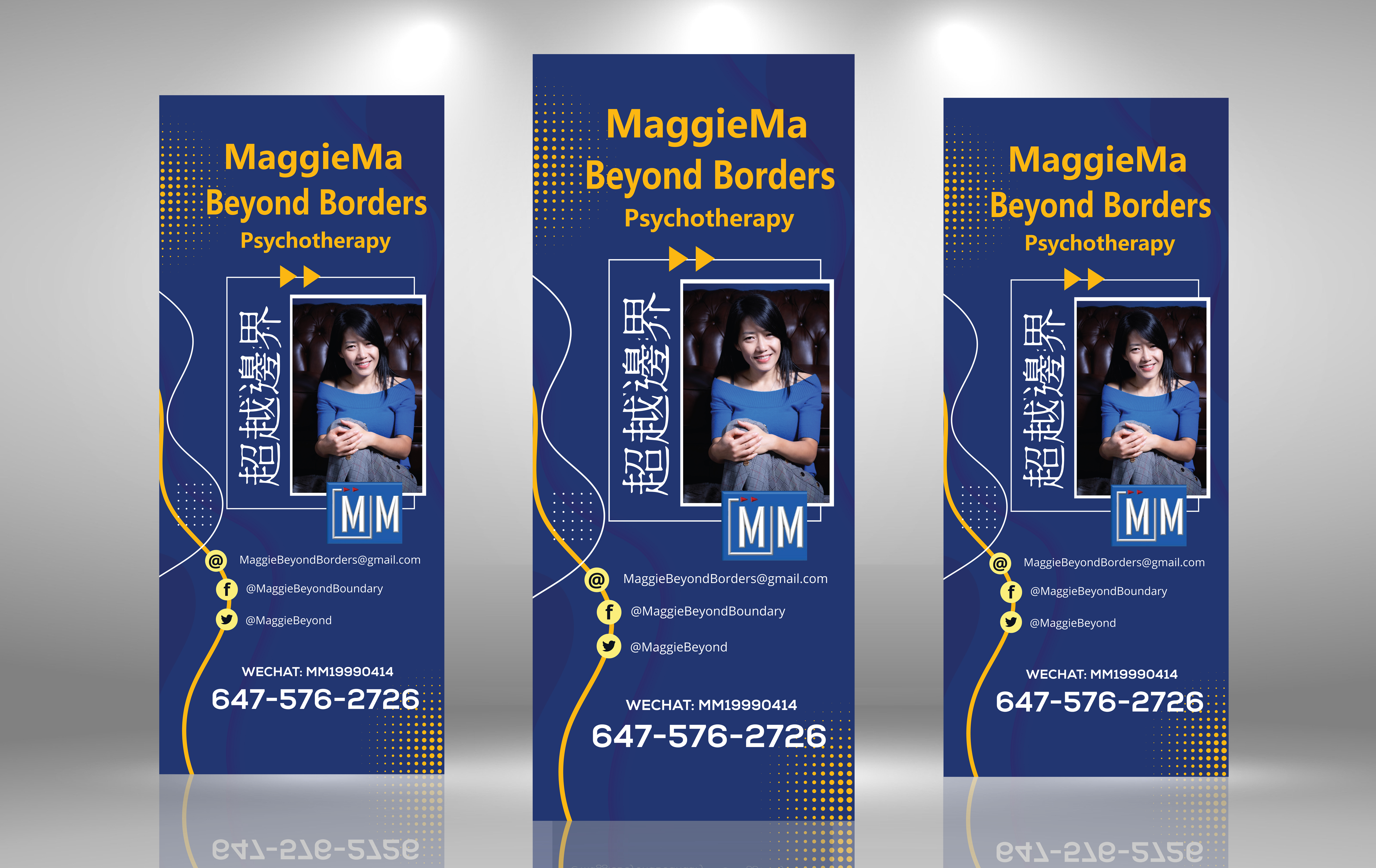 Poster Design by uk for this project | Design #32448531