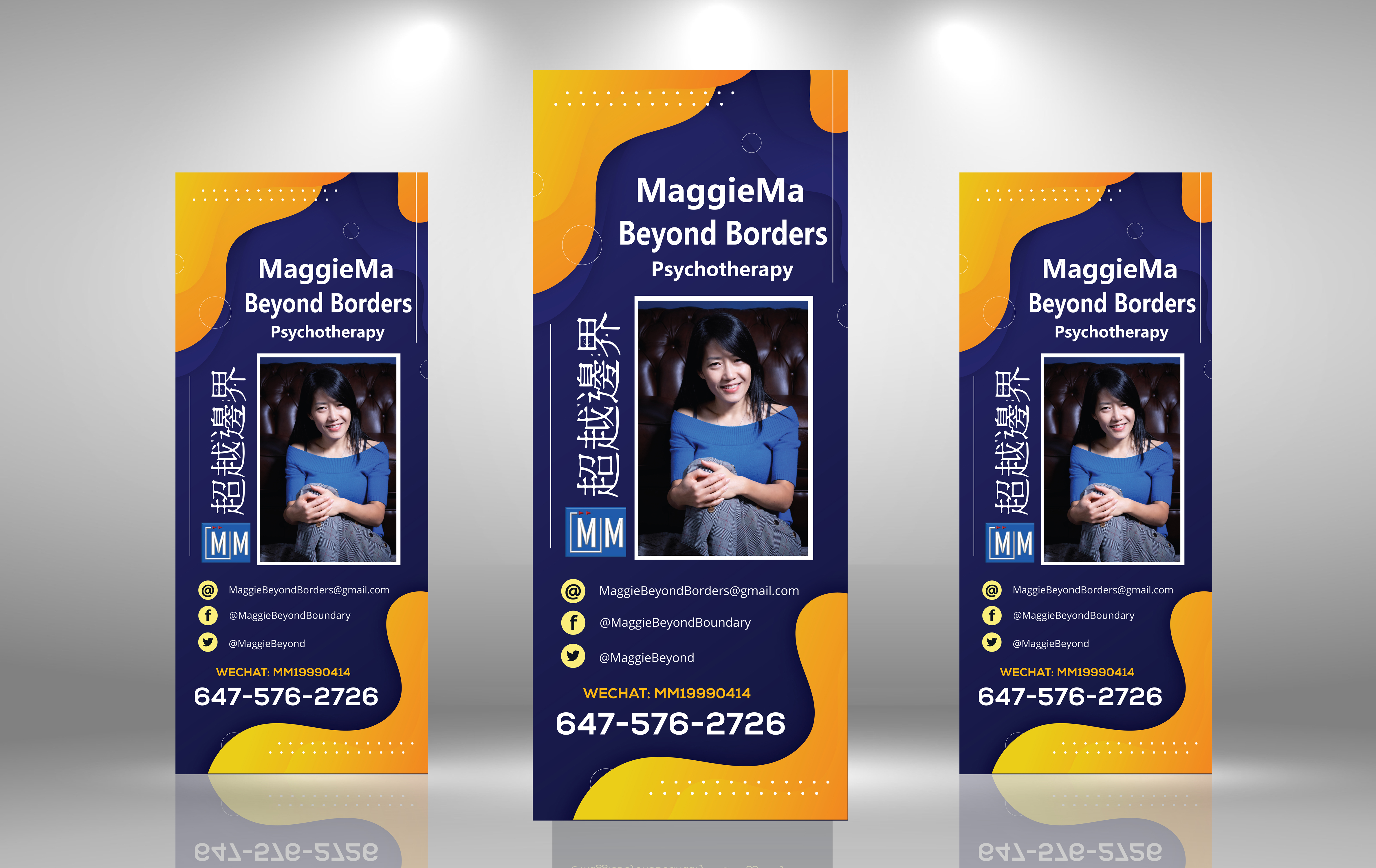 Poster Design by uk for this project | Design #32448532