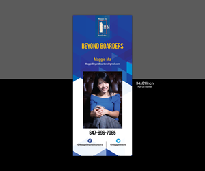 Poster Design by Rush Advertising for this project | Design: #32425801