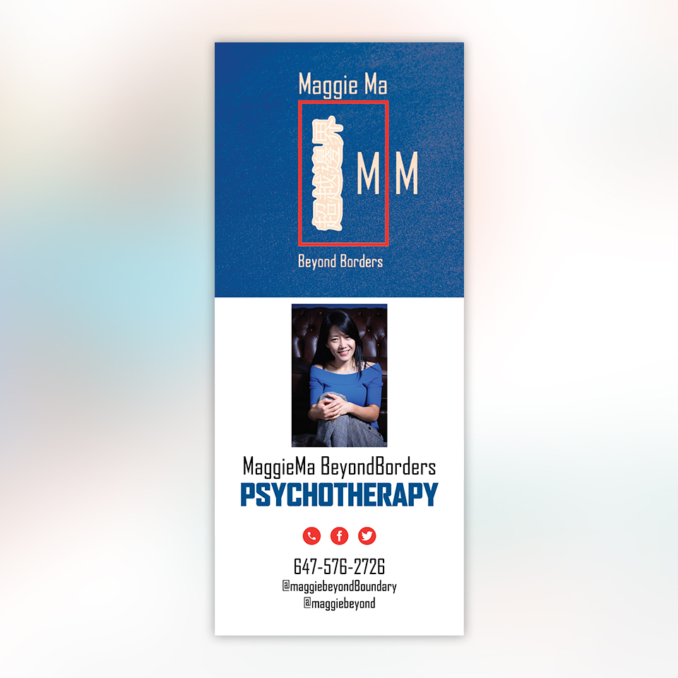 Poster Design by YourLogoMaster for this project | Design #32433130