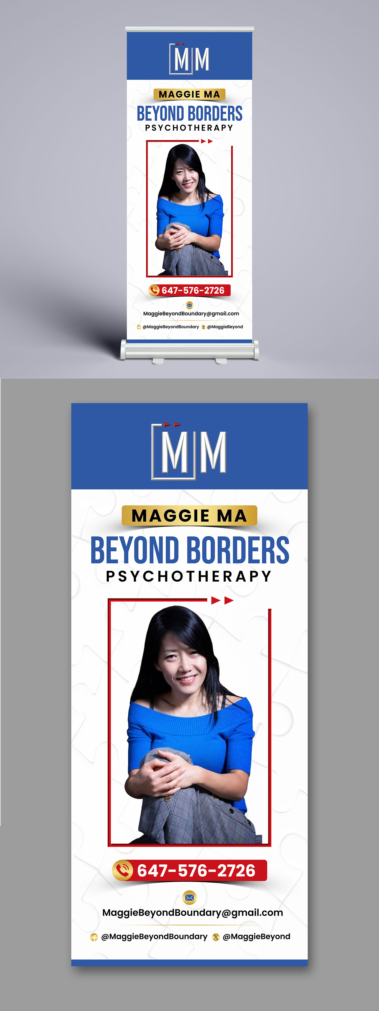 Poster Design by debdesign for this project | Design #32426519