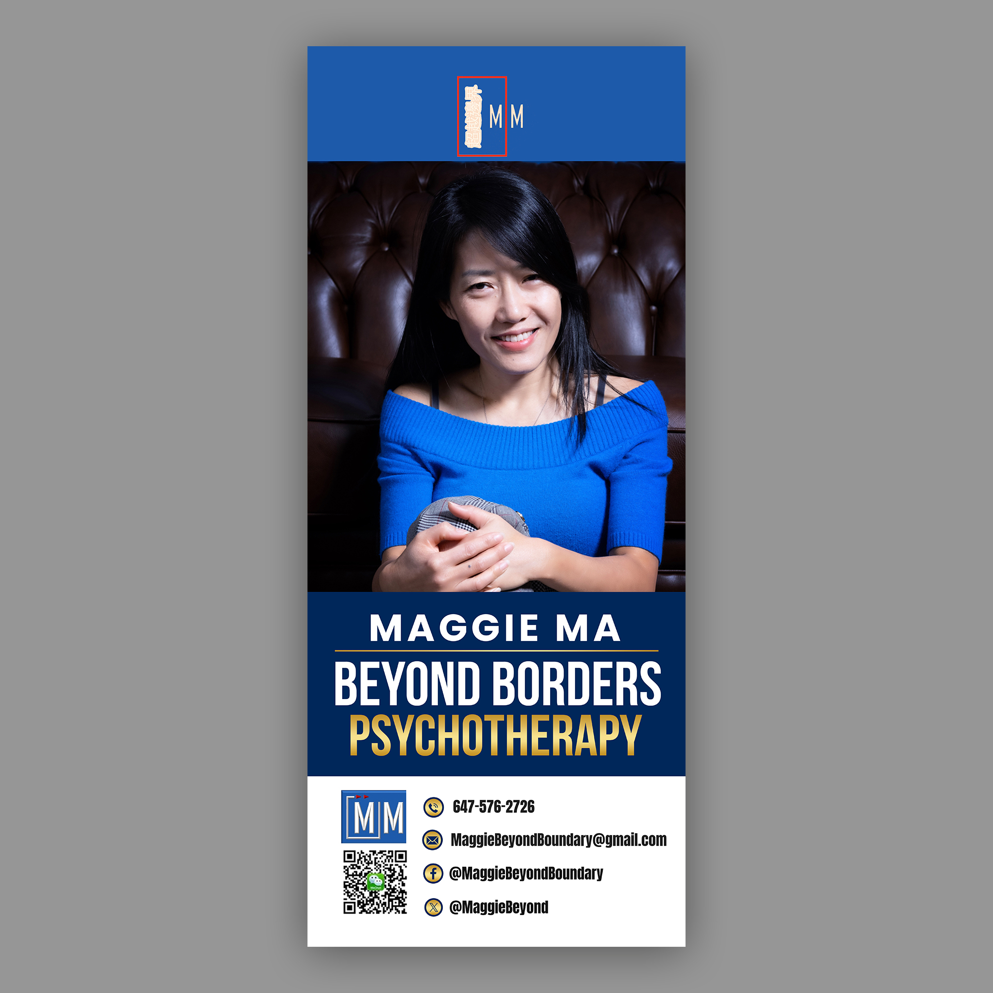 Poster Design by debdesign for this project | Design #32471331