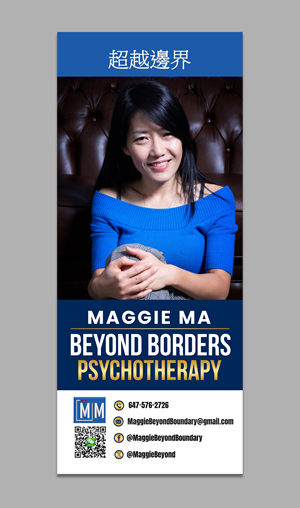 Poster Design by debdesign for this project | Design: #32520466