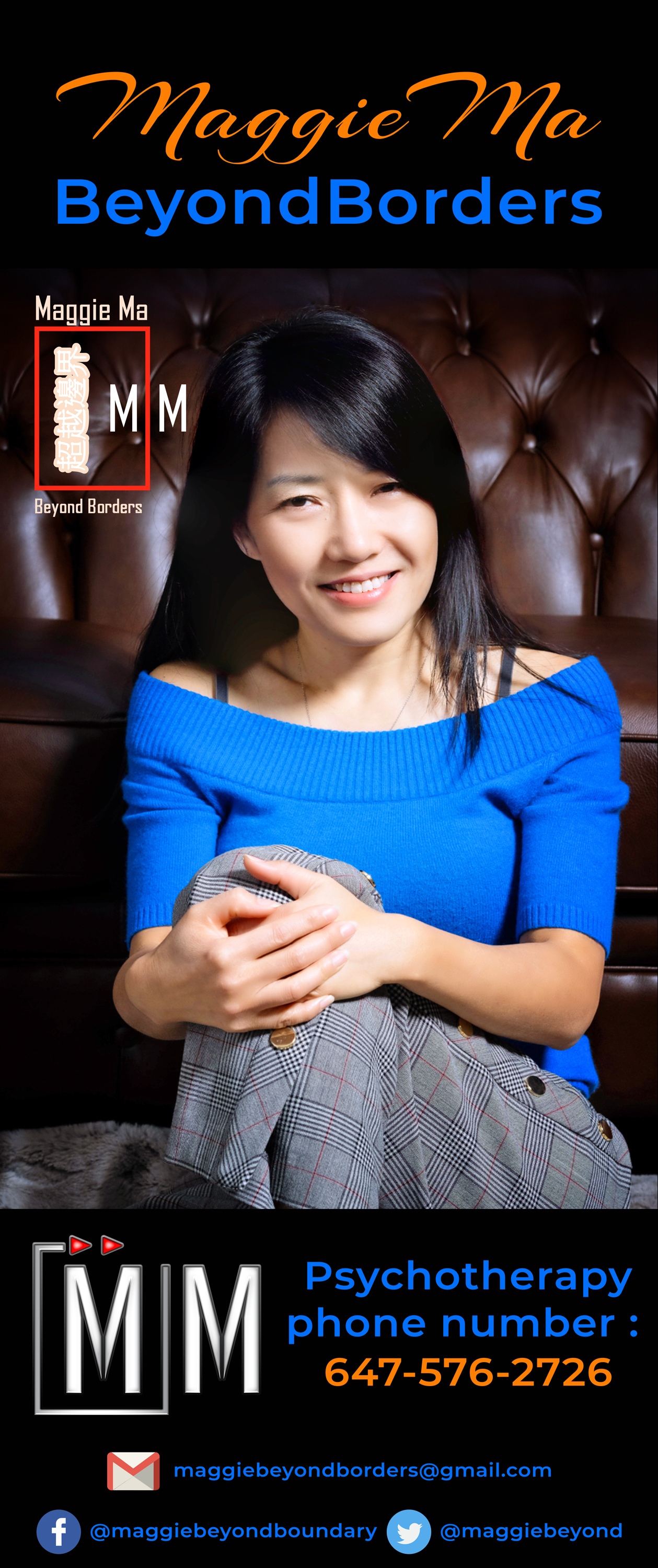 Poster Design by vectoradics for this project | Design #32425581