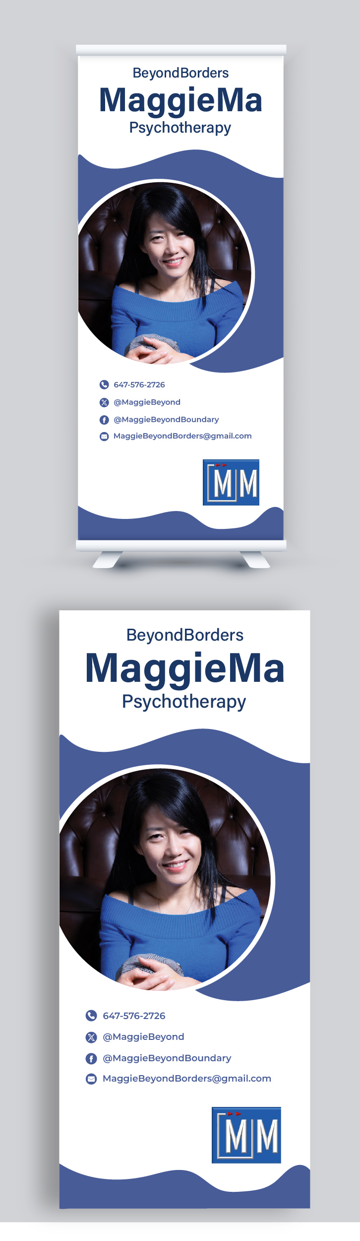 Poster Design by ecorokerz for this project | Design #32425537