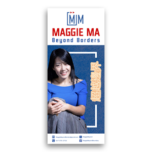 Poster Design by JB Entertainment
