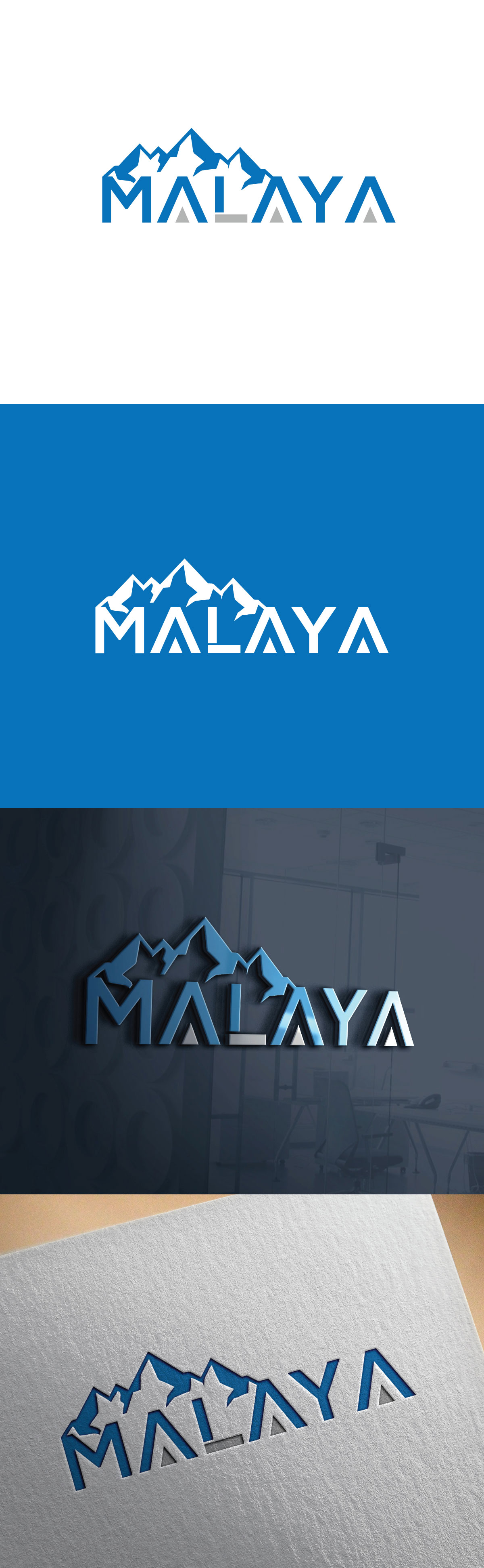 Design de Logo par Markwood pour ce projet | Design #32436945