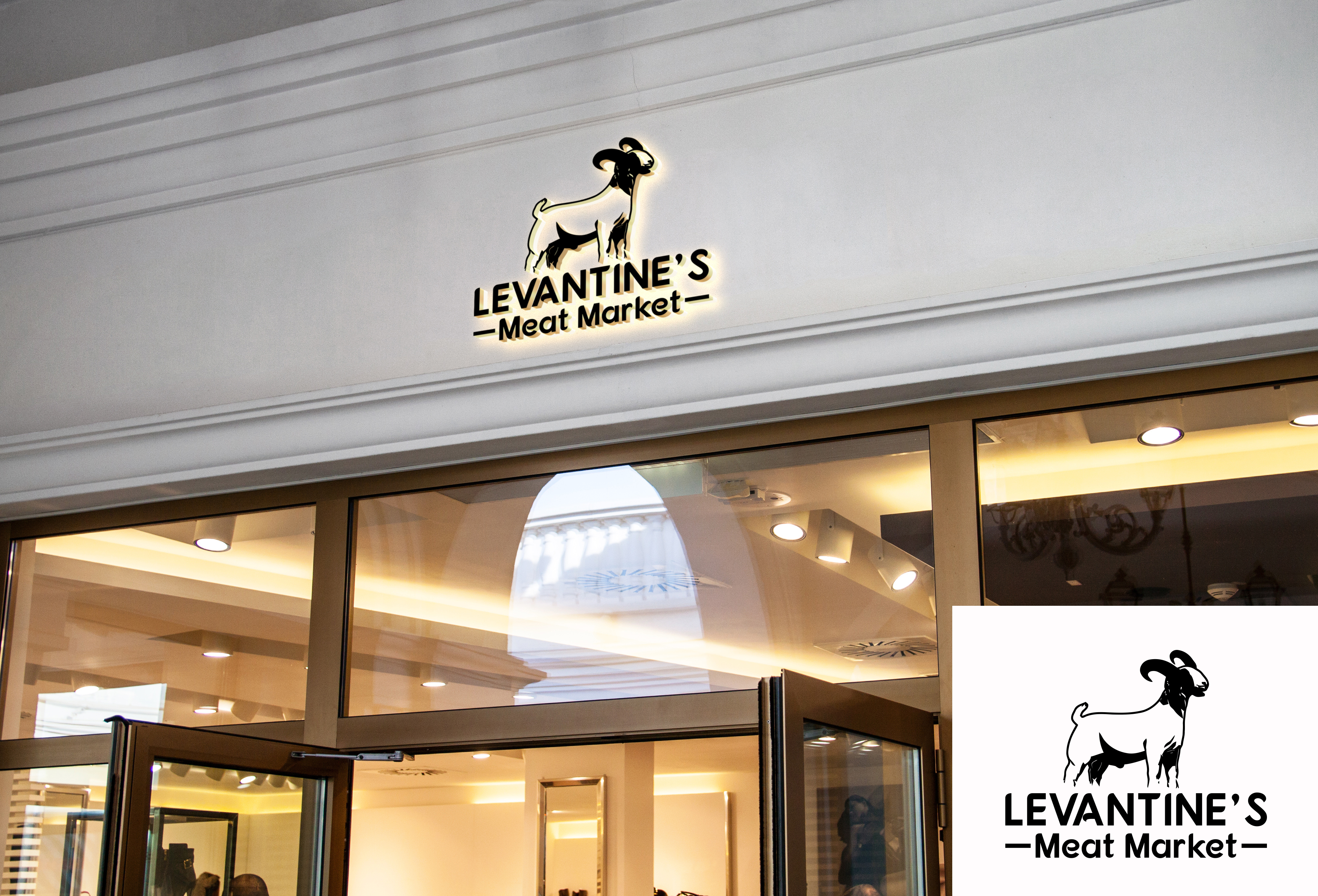 Logo Design by Daniel Khan for Lo Mosta Mediterranean Bakery | Design #32429547