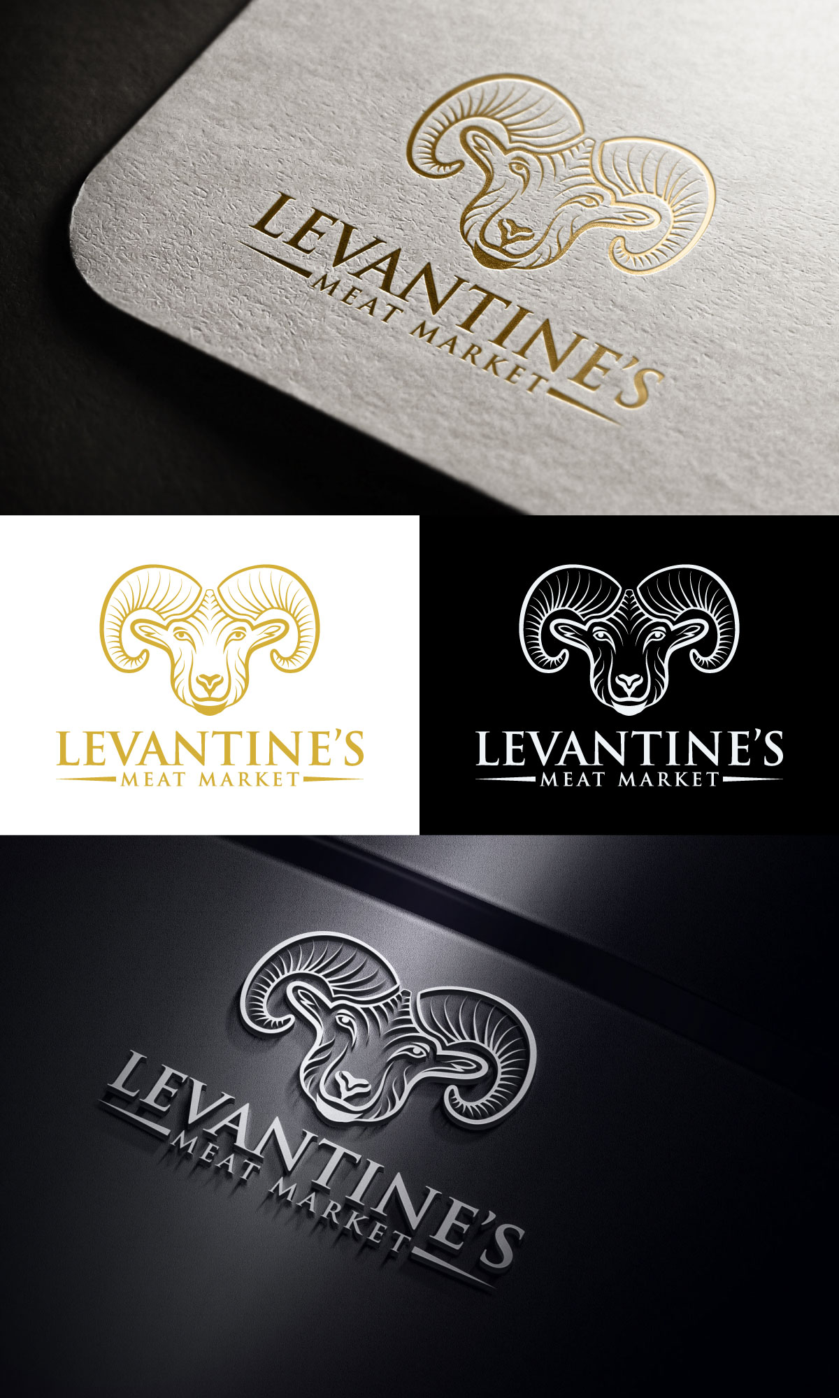 Logo Design by design165555 for Lo Mosta Mediterranean Bakery | Design: #32442233