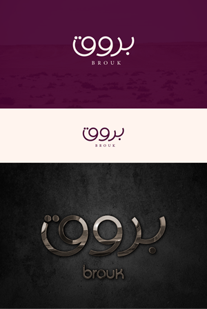 Logo Design by graphicawy