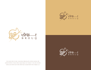 Logo Design by Hussein999