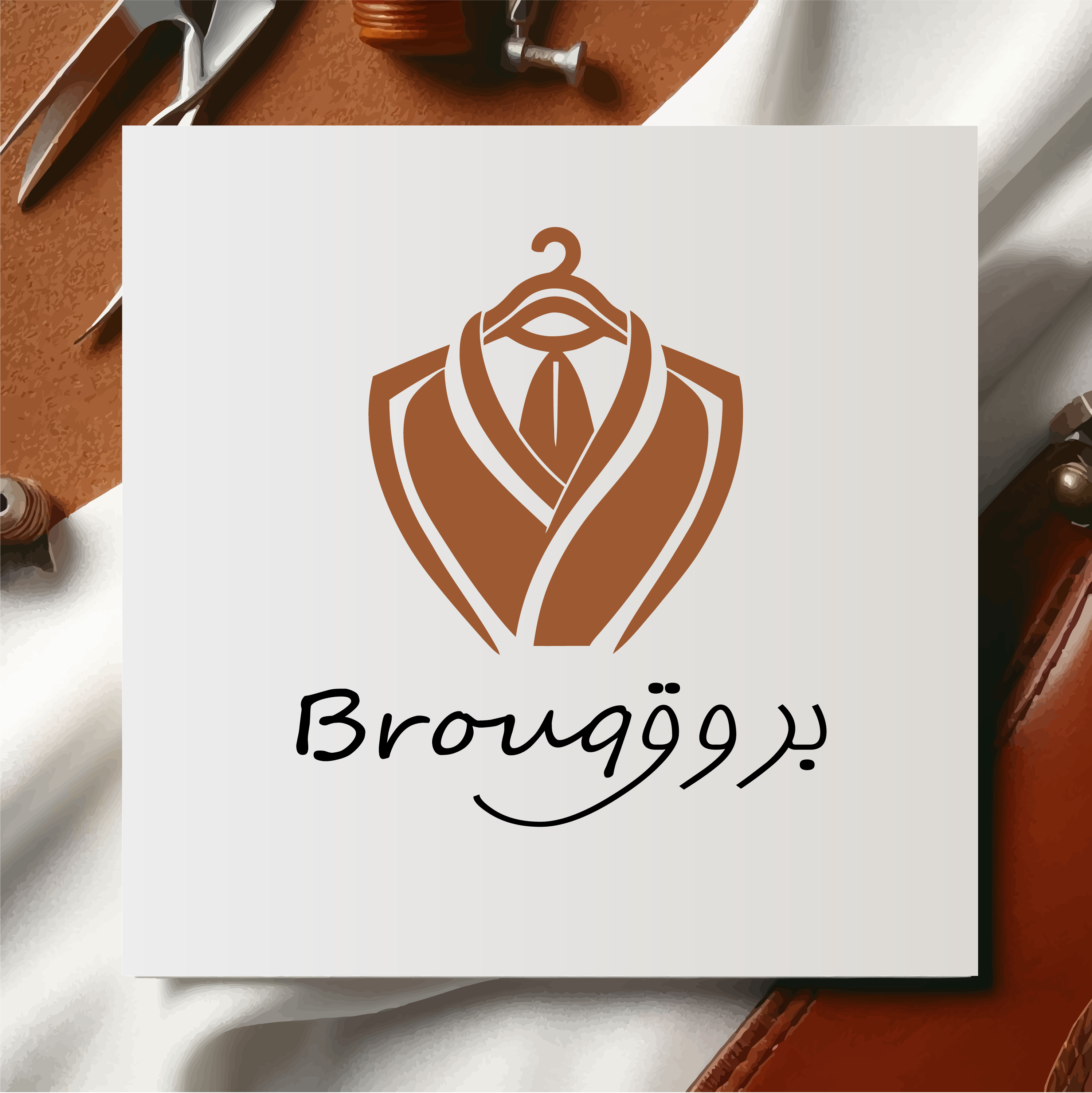 Logo Design by Pixelia for this project | Design #32445647