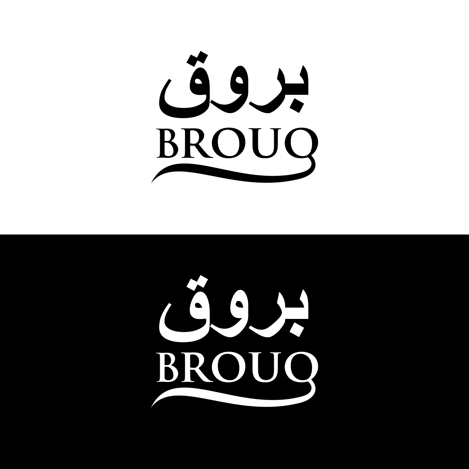 Logo Design by Frata_Design for this project | Design #32437606