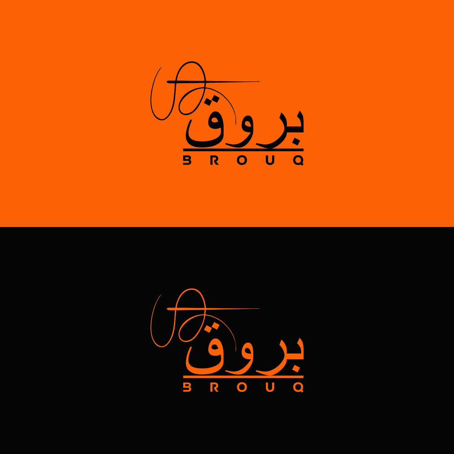 Logo Design by GraBell for this project | Design #32486950