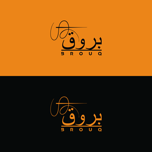 Logo Design by GraBell