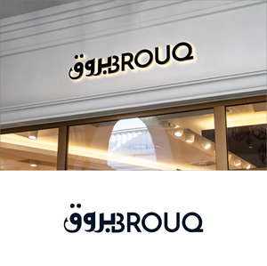 Logo Design by araska