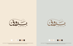 Logo Design by Noor Aldeen
