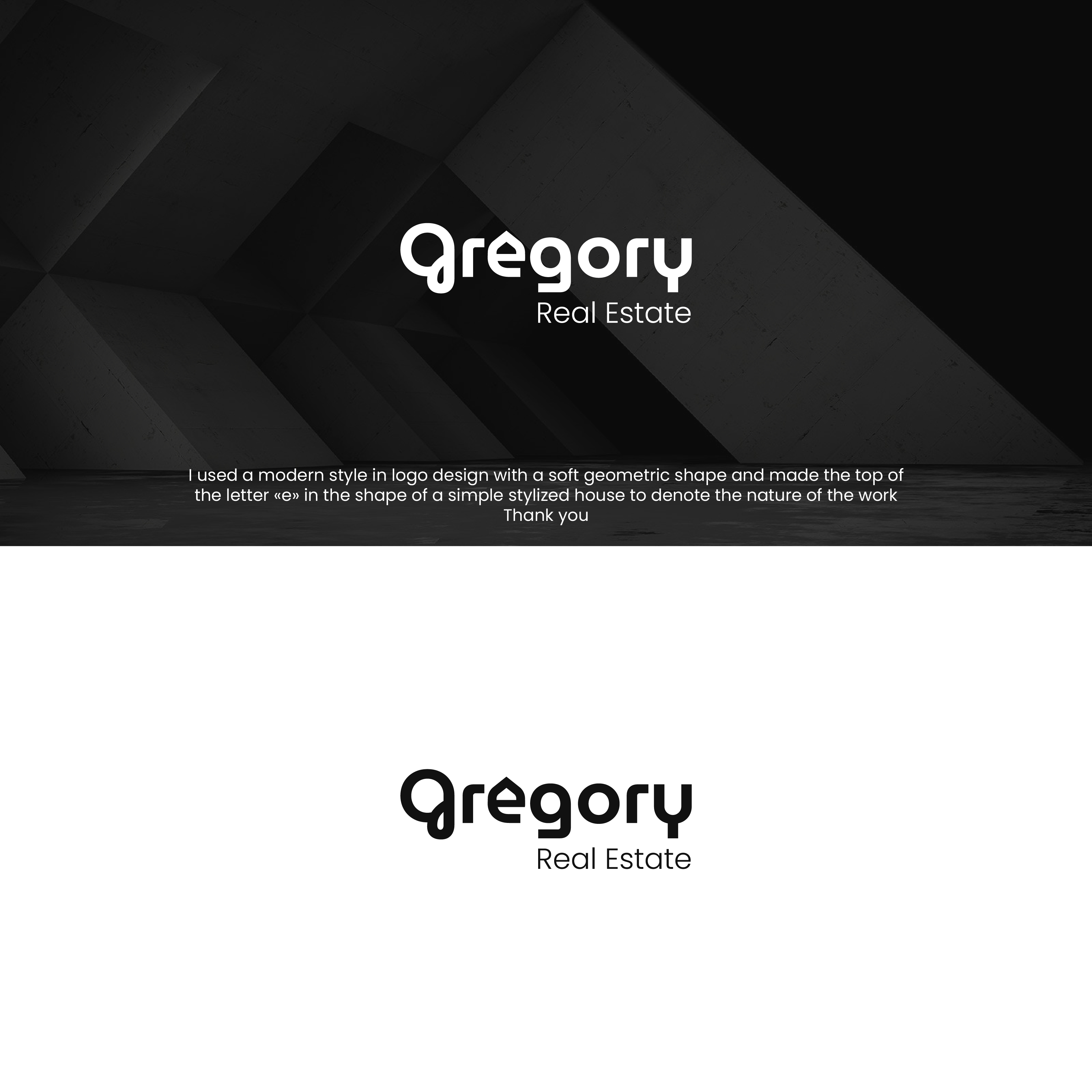 Design de Logo par kamel graphic pour ce projet | Design #32443737