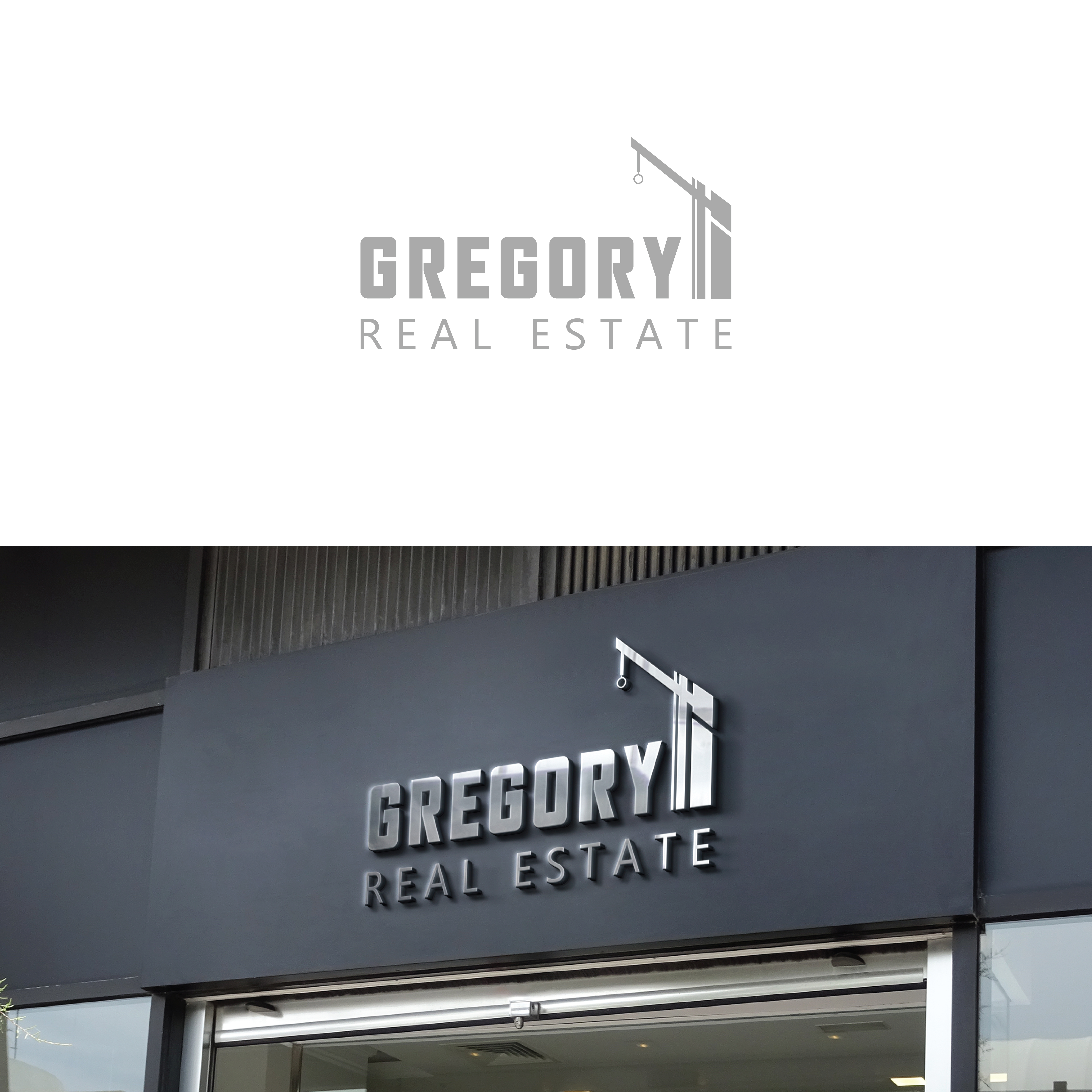 Design de Logo par Sakib056 pour ce projet | Design #32513604