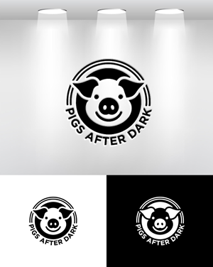 Logo Design by Ahnaf Labib