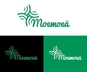 Diseño de Logo por Kavth para este proyecto | Diseño: #32489654