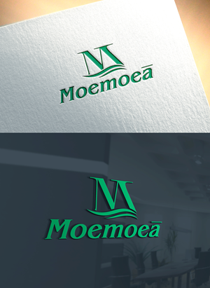 Diseño de Logo por RaKu 2 para este proyecto | Diseño: #32494269