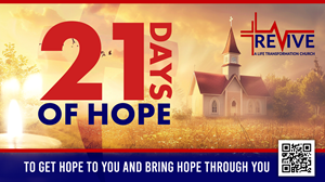 Graphic Design by {mega- for this project | Design: #32467645