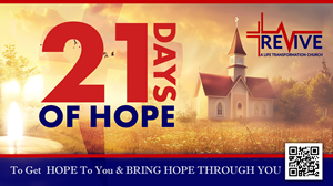 Graphic Design by {mega- for this project | Design: #32469184