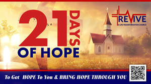 Graphic Design by {mega- for this project | Design: #32469185