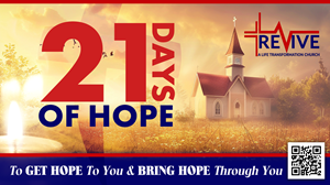 Graphic Design by {mega- for this project | Design: #32469985