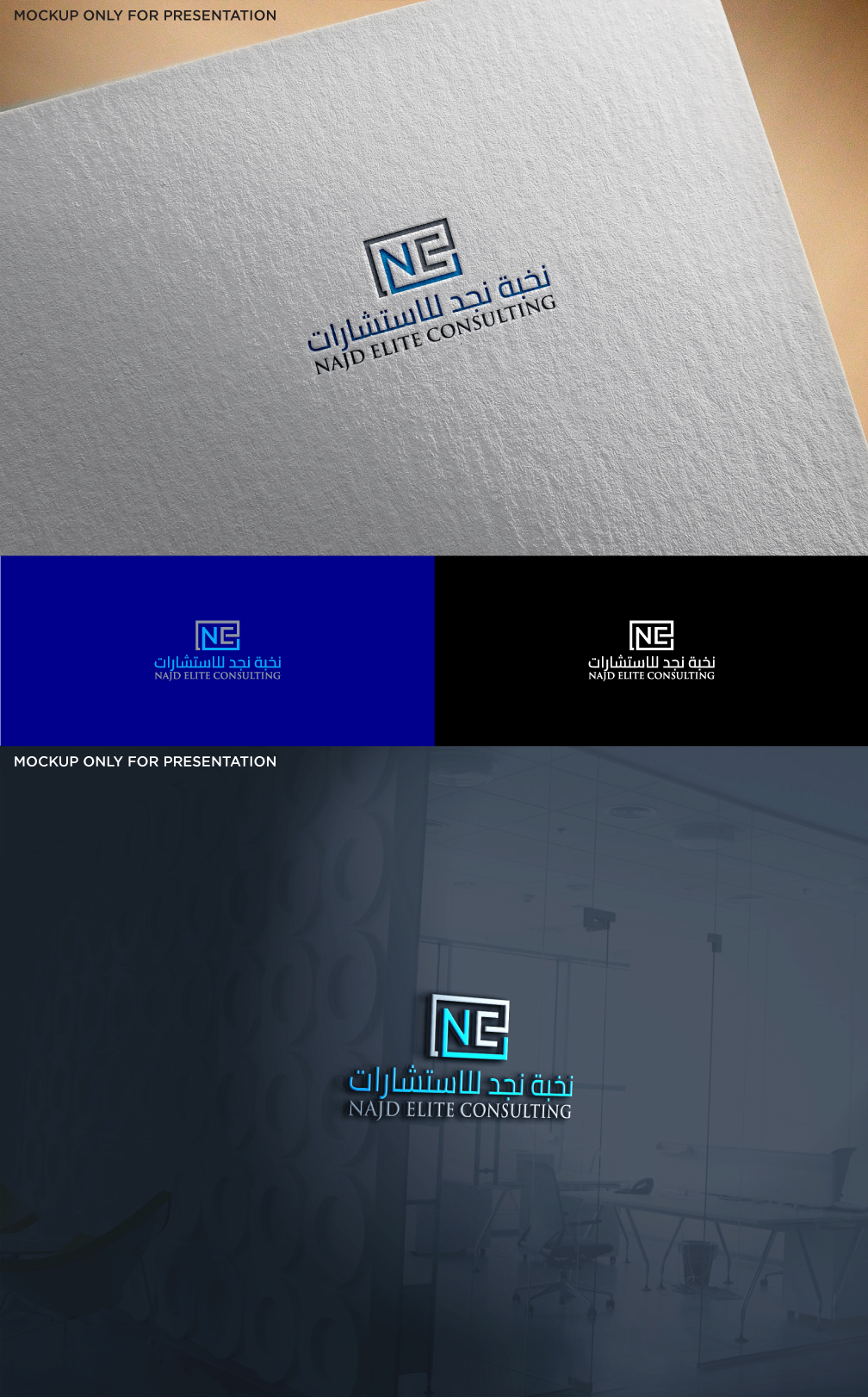 Design de Logo par logozen2023 pour ce projet | Design : #32522611