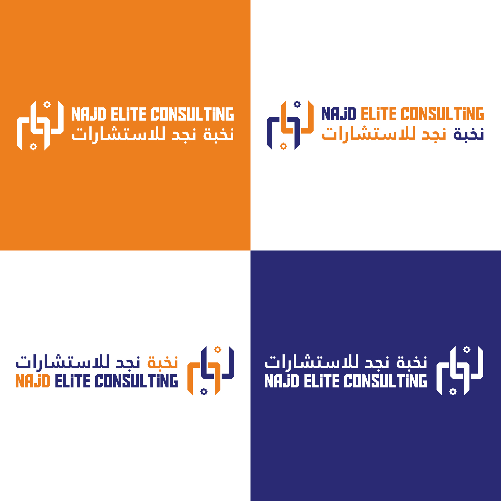 Logo Design by Azizigo23 for this project | Design #32521019
