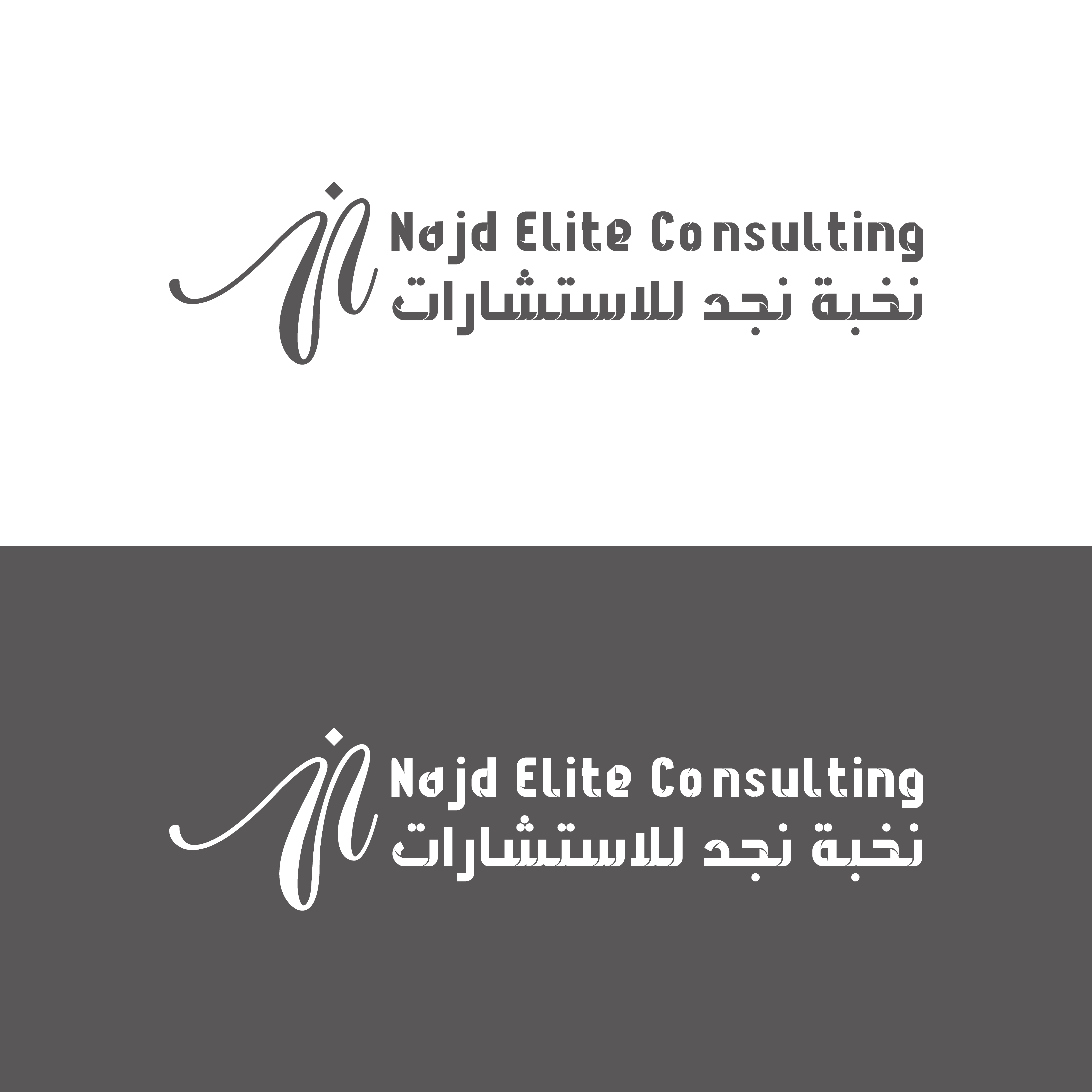 Design de Logo par Azizigo23 pour ce projet | Design #32521025