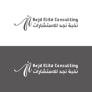 Design de Logo par Azizigo23 pour ce projet | Design : #32521025