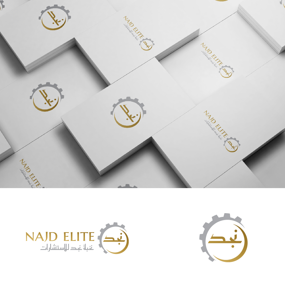 Design de Logo par Anekaa pour ce projet | Design #32486908